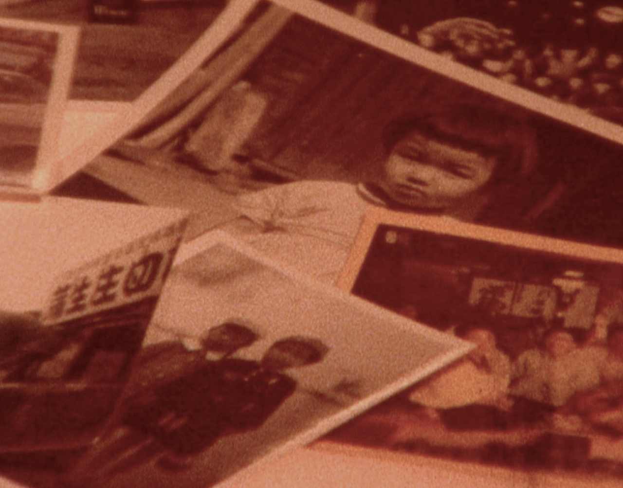 Nazakawa photos